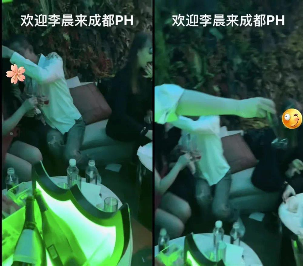 Lộ clip tình cũ Phạm Băng Băng tham gia tiệc tùng nhạy cảm